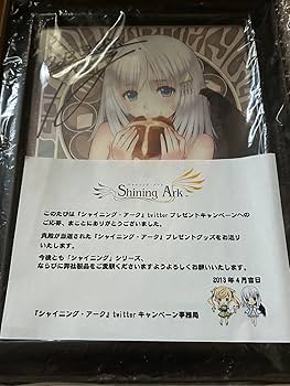 Amazon.co.jp: シャイニン・グアーク Tony氏直筆サイン入り超